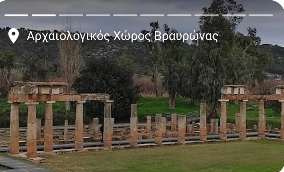 Athens Villa Artemis Pool Sea Airport מראה חיצוני תמונה